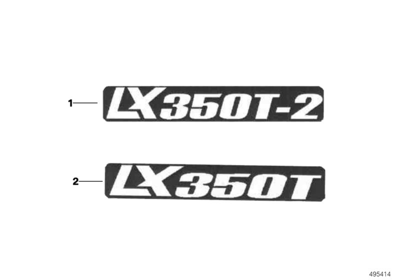 ЕТК эмблема. LX надпись. Хромированная надпись lx350. Партс каталог BMW c400gt. 71 parts